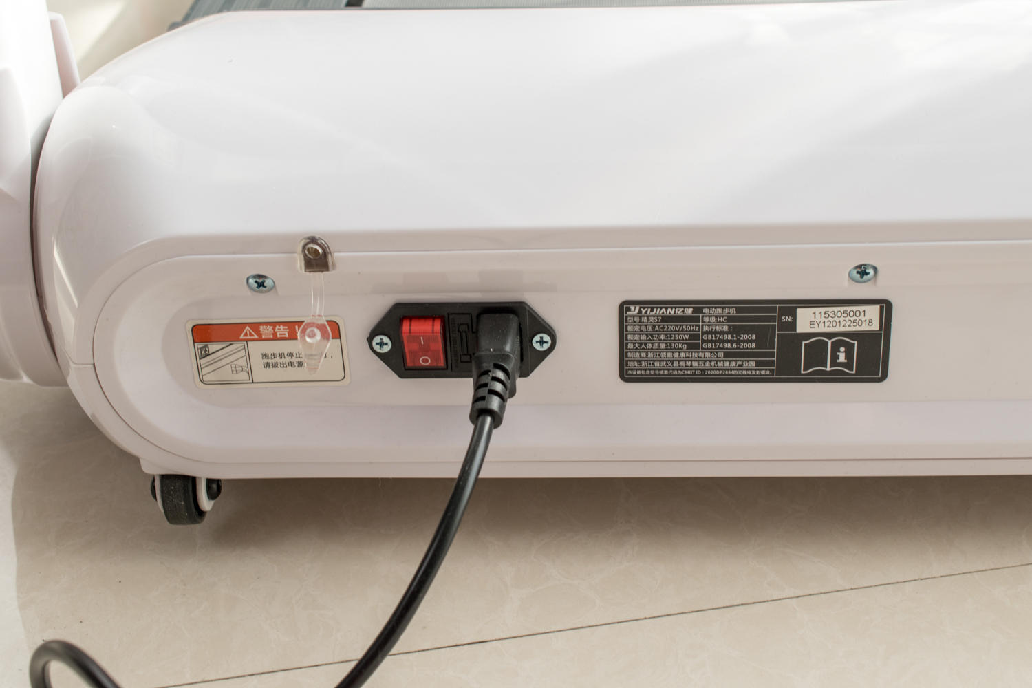 亿健精灵s7跑步机和亿健精灵pro,宅在家也能运动