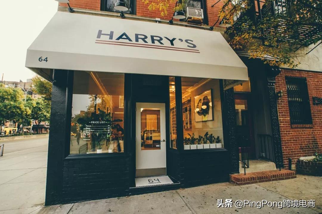 卖剃须刀的佣金多少,剃须刀被收购