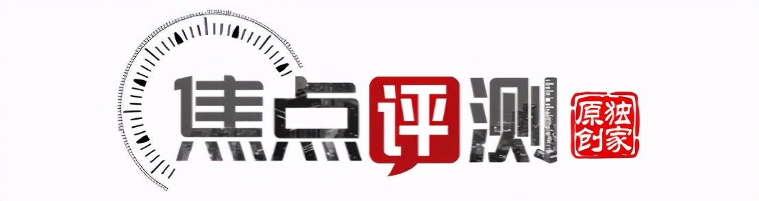 华润威海湾九里花园洋房,华润威海湾九里美景