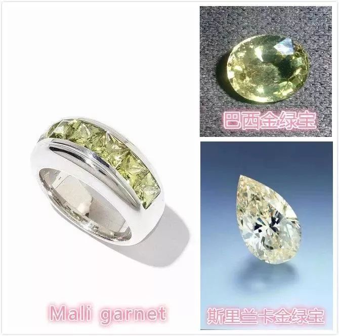 10种“名媛”级石榴石：红过红宝石、绿过祖母绿，比钻石更闪