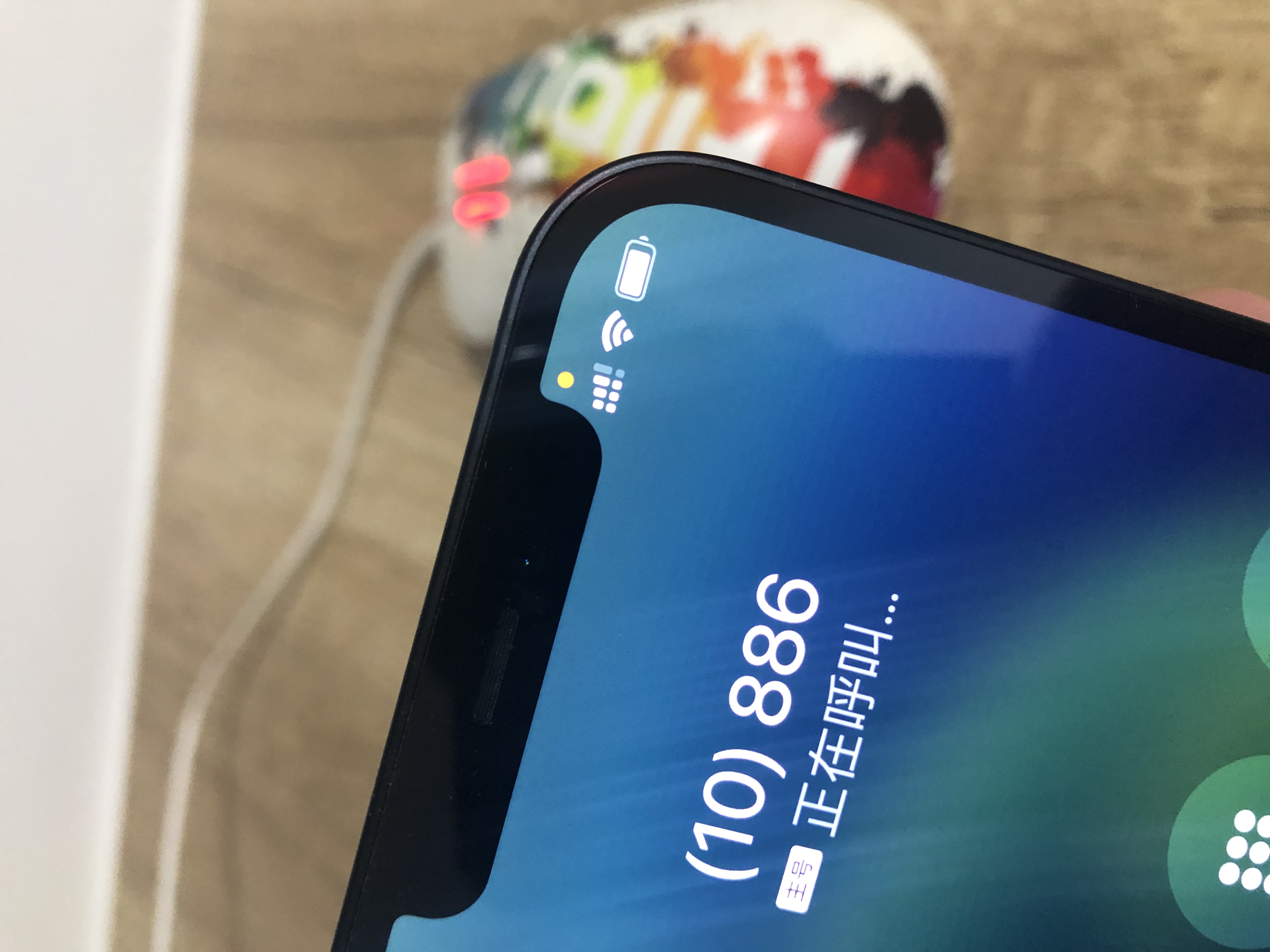 iphone12每日小技巧,iphone12上手体验最新