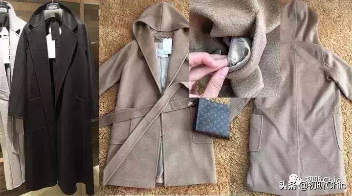 maxmaralabbro大衣焦糖色,maxmararialto连帽大衣