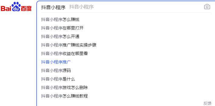 怎么找到一个靠谱的项目,如何快速搞懂一个项目