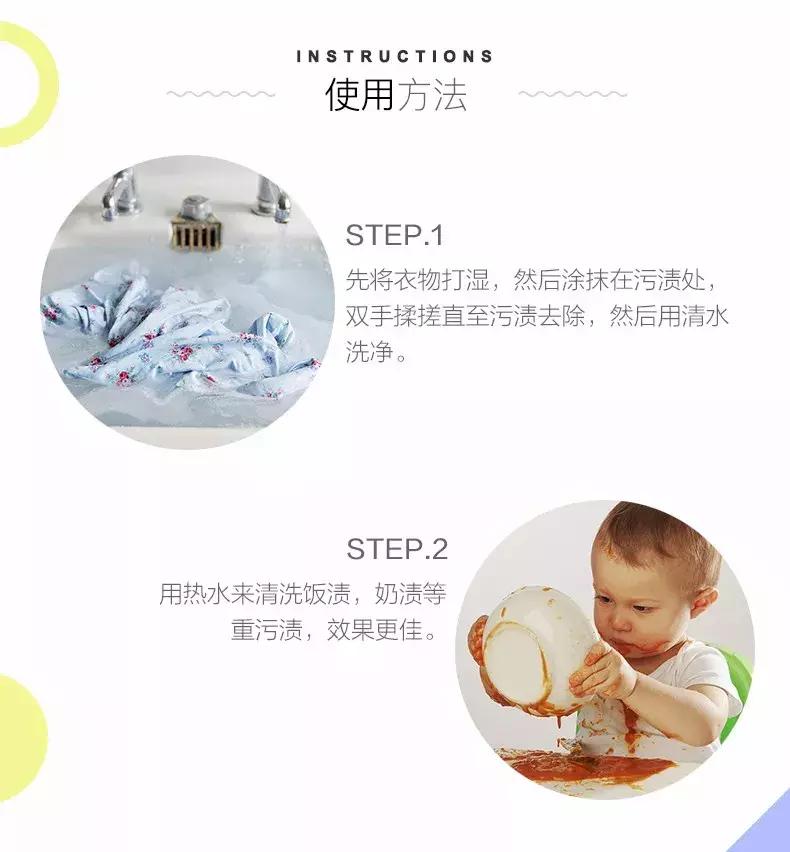 保宁皂怎么那么贵,保宁皂推荐