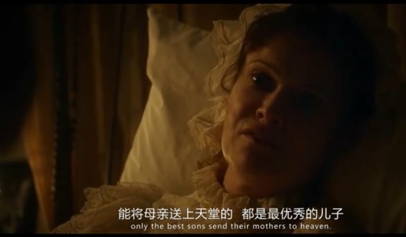 「追剧」致命女人第二季第5集，阿尔玛丽塔两大女主正式开撕