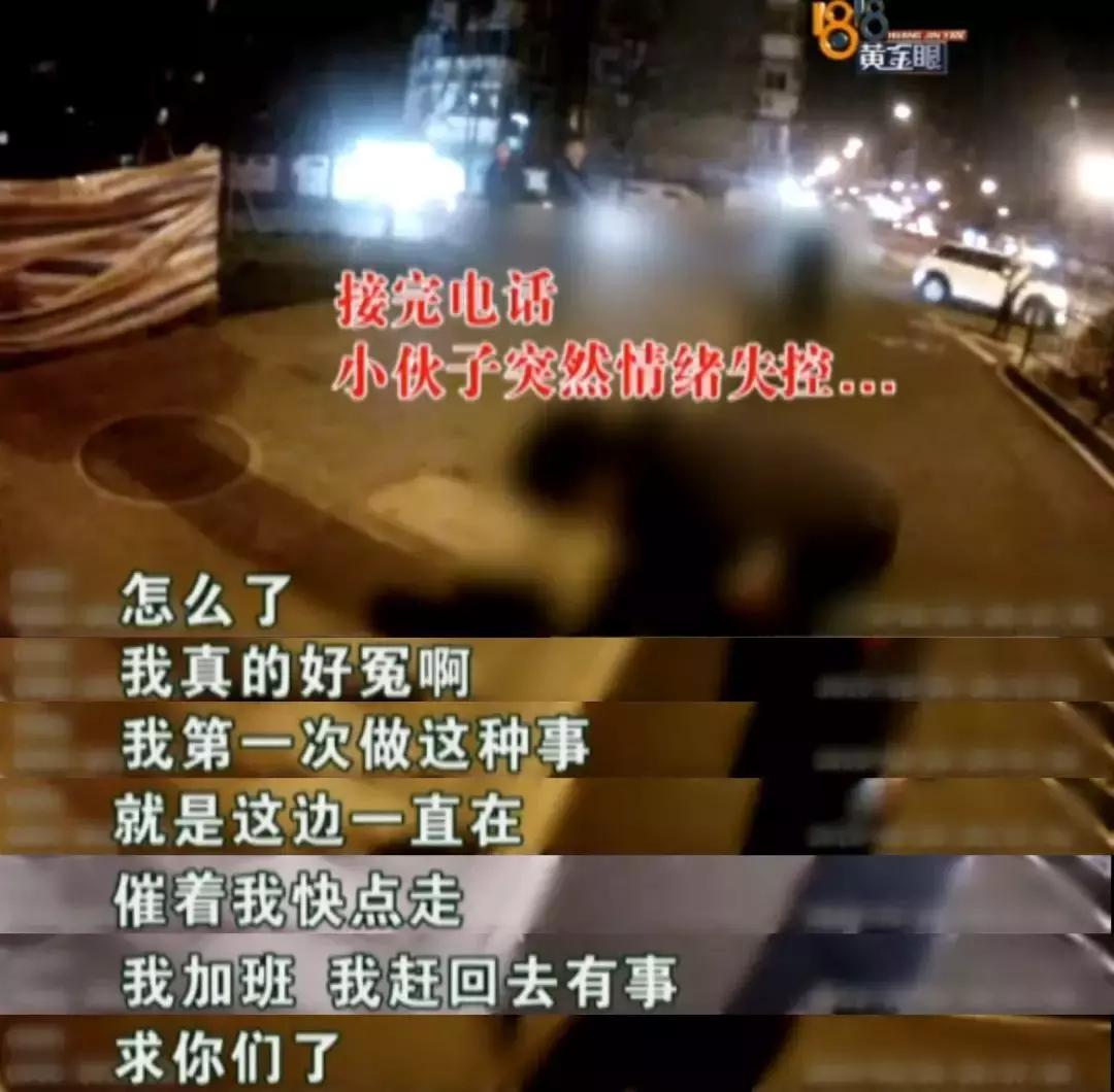 听首歌都能把自己听哭的句子,听一首歌能把自己听哭