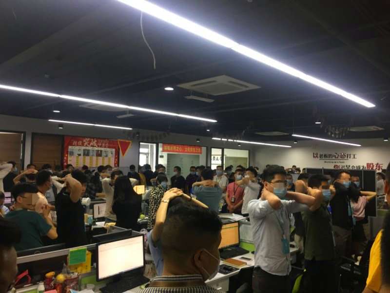 成功学讲师是否是骗局,深圳培训企业诈骗案例