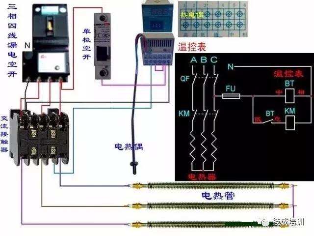 11种断路器接触器电气互锁接线图,交流接触器和断路器的接线图