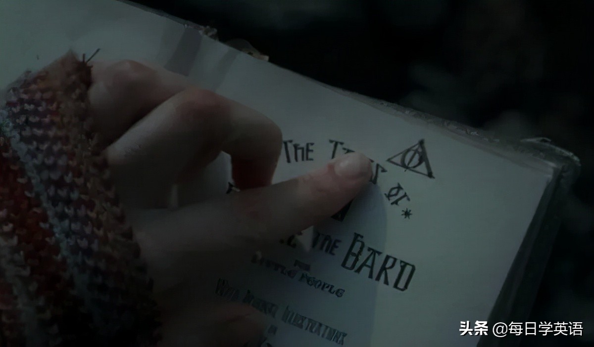 「听＆读」巫师和跳跳埚,1