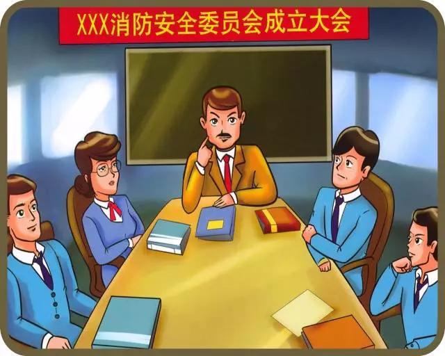 厂房火灾事故及处罚,工厂火灾事故追责标准