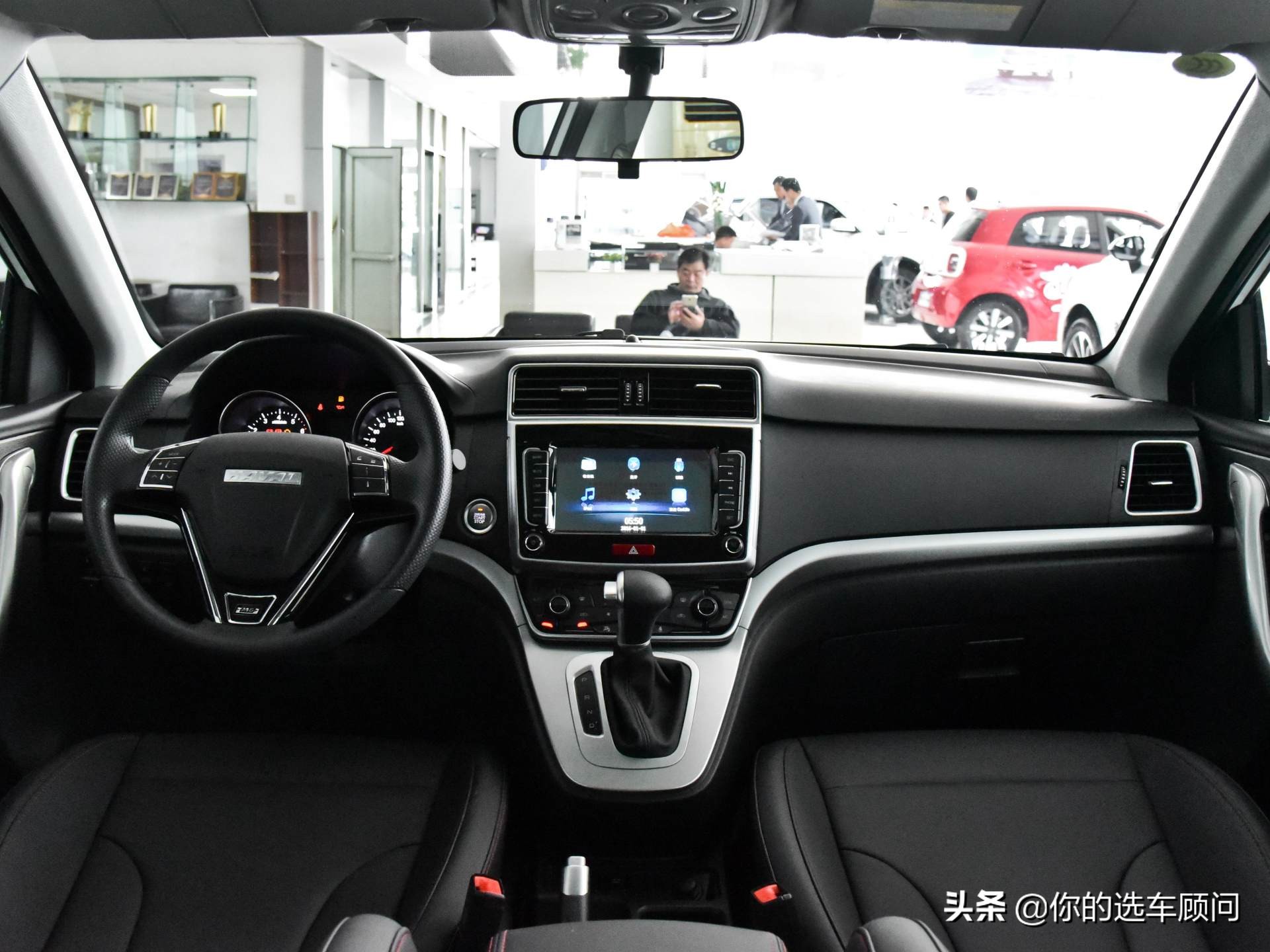 新车哈弗m6现在多少钱自动挡suv,哈弗m6plus和长安cs35plus怎么样