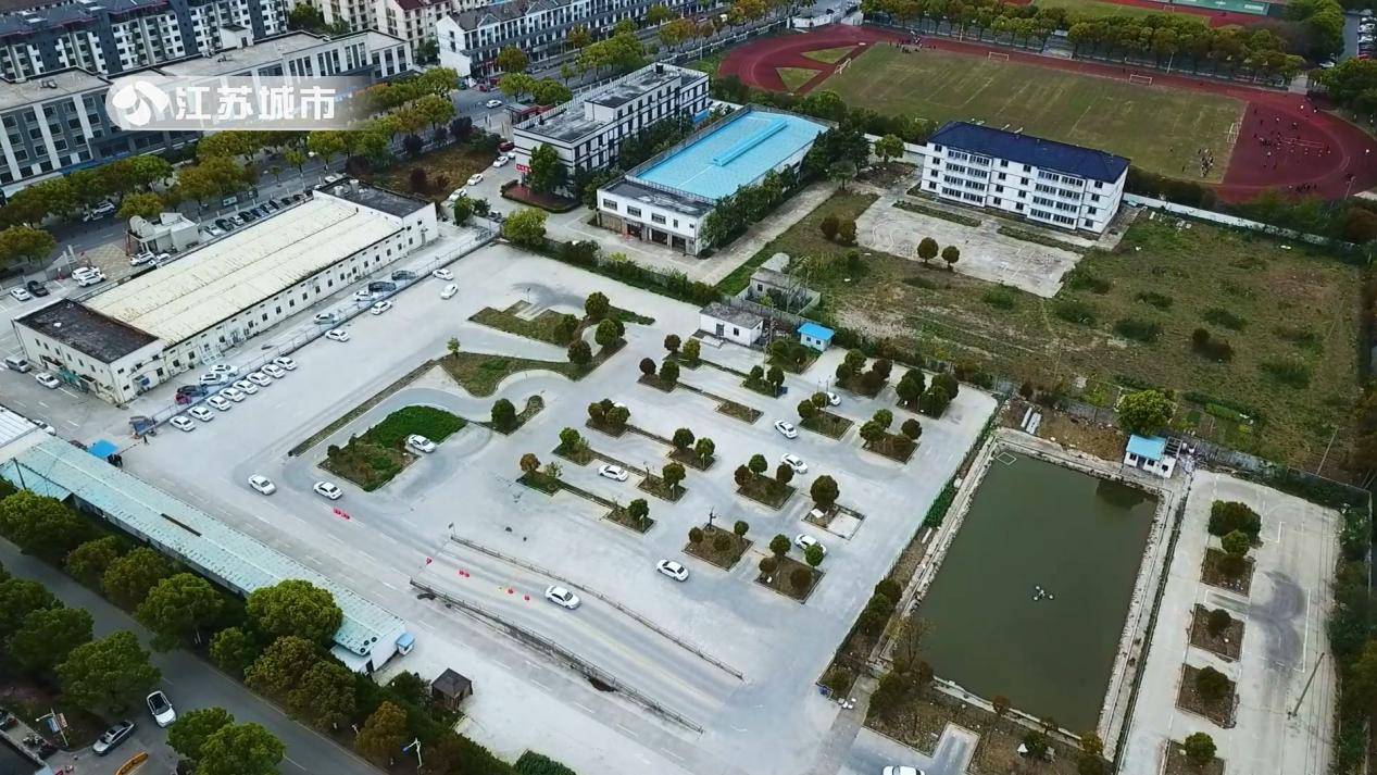 江苏《午间看点》：“平安交通，乐享学驾”——昆山永驰驾校