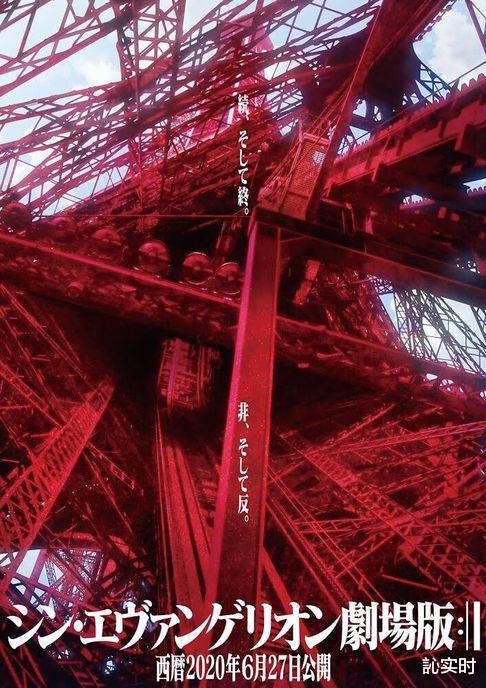 疫情期间重映的电影,因疫情而延迟上映电影