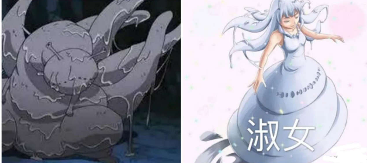 火影尾兽拟人,火影忍者尾兽六尾长相