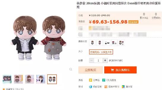 上班太无聊想找点兼职,上班无聊想做点副业