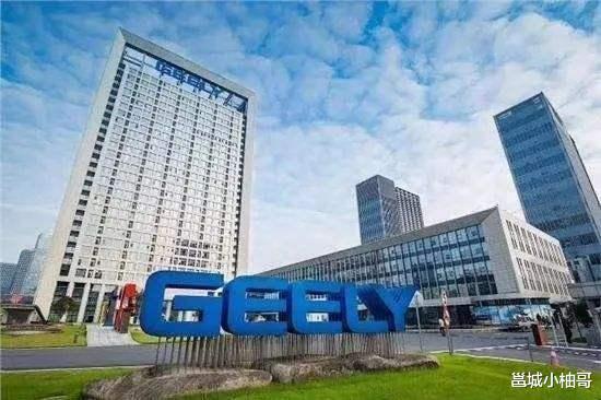 吉利广西民族大学相思湖学院,吉利集团吉利大学