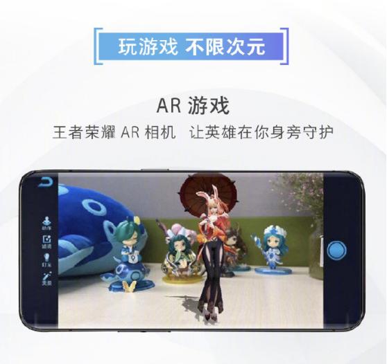 千元手机游戏画质,千元价位流畅手机