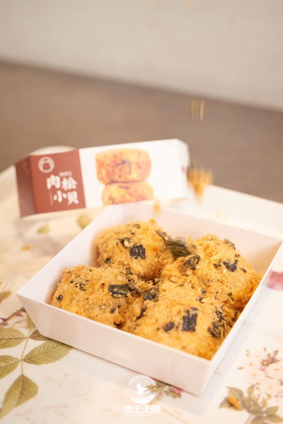 南京探店｜「台拾记」你爱的糕点它都有