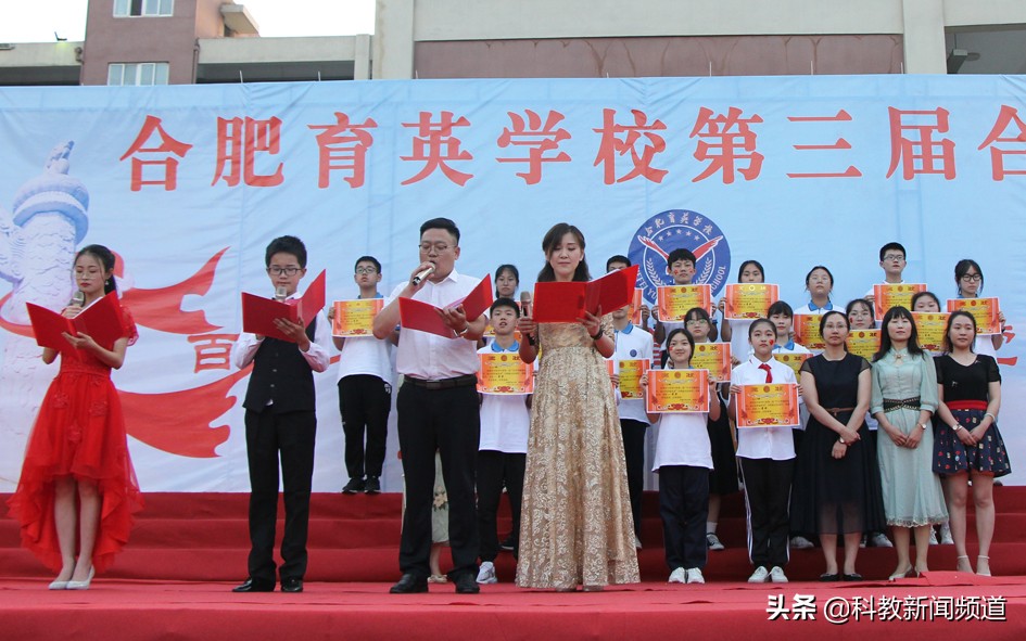 合肥育英中学合唱节,合肥学校合唱活动