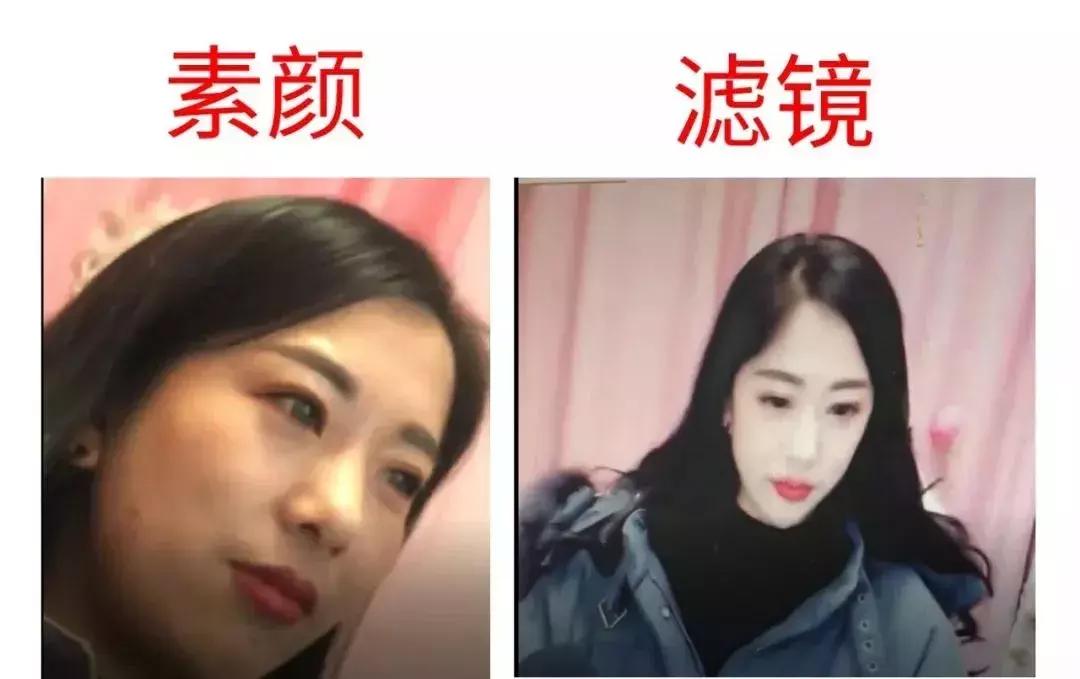 斗鱼官方解释乔碧萝事件,斗鱼主播乔碧萝翻车视频