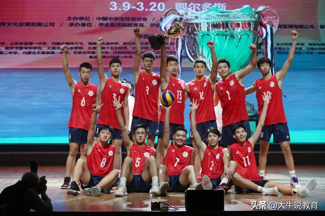 体育特长如何走统招路线,以艺术特长生进入高中