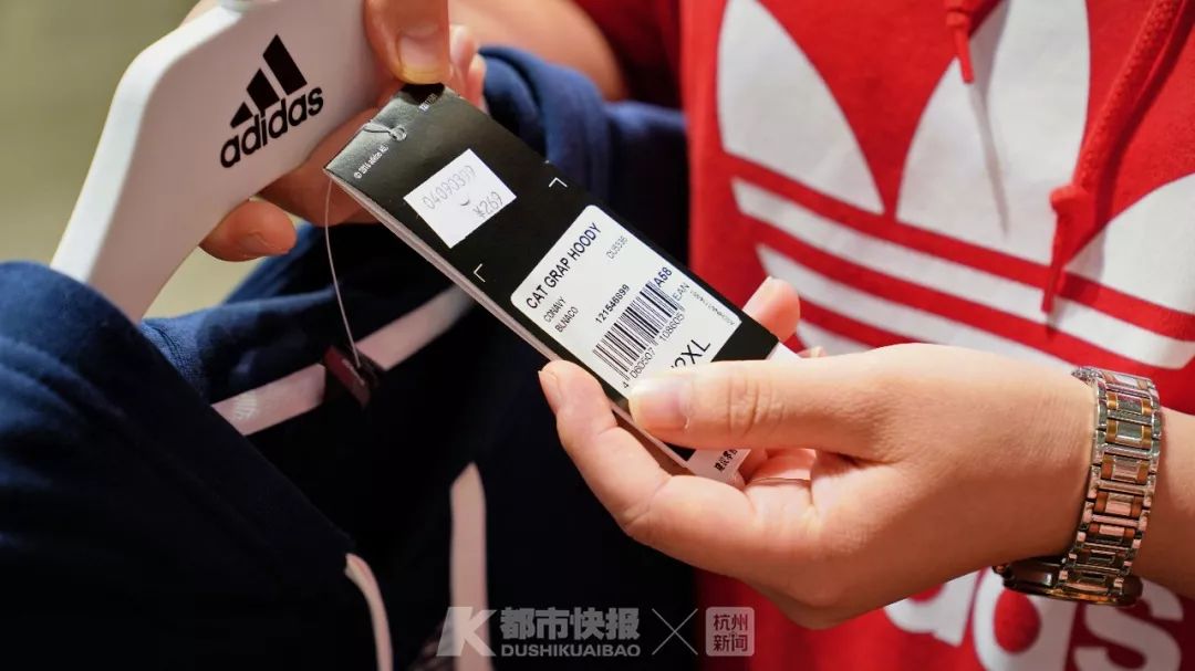 身上穿了假的耐克,如何鉴别真假耐克阿迪