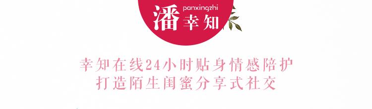 知否知否告诉女生婚后的道理,知否聪明女人婚恋观