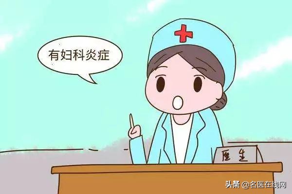 女性尿道口灼热发痒吃什么药,女性外唇一侧发痒用什么药膏