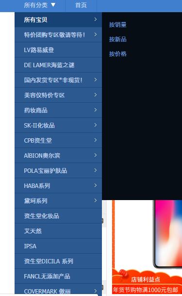 淘宝怕买到假货,淘宝怕买到假货怎么办