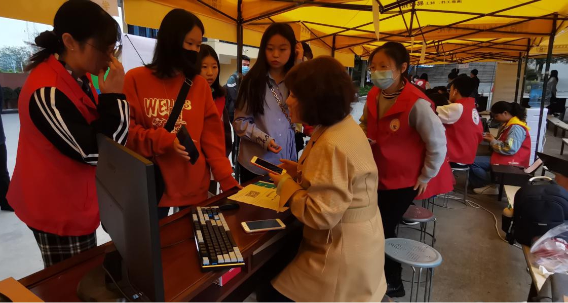 西城迎新，从“心”开始——西南科技大学城市学院迎新工作纪实