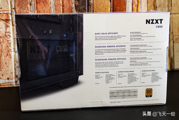恩杰850w电源推荐,恩杰850w电源