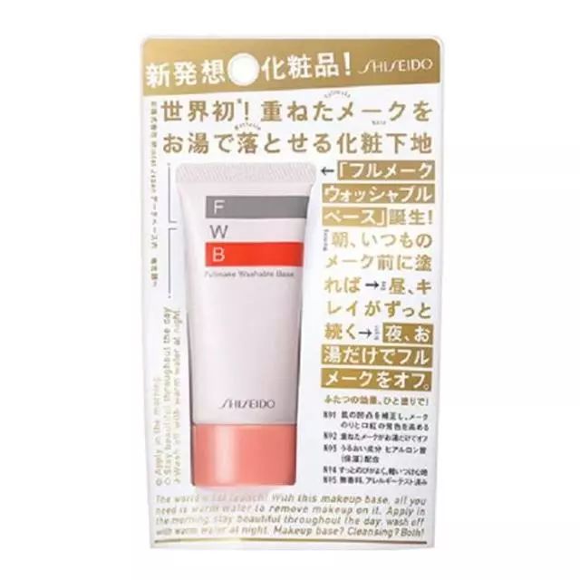 平价彩妆推荐国货美妆品牌有哪些,美妆博主推荐平价又好用的彩妆