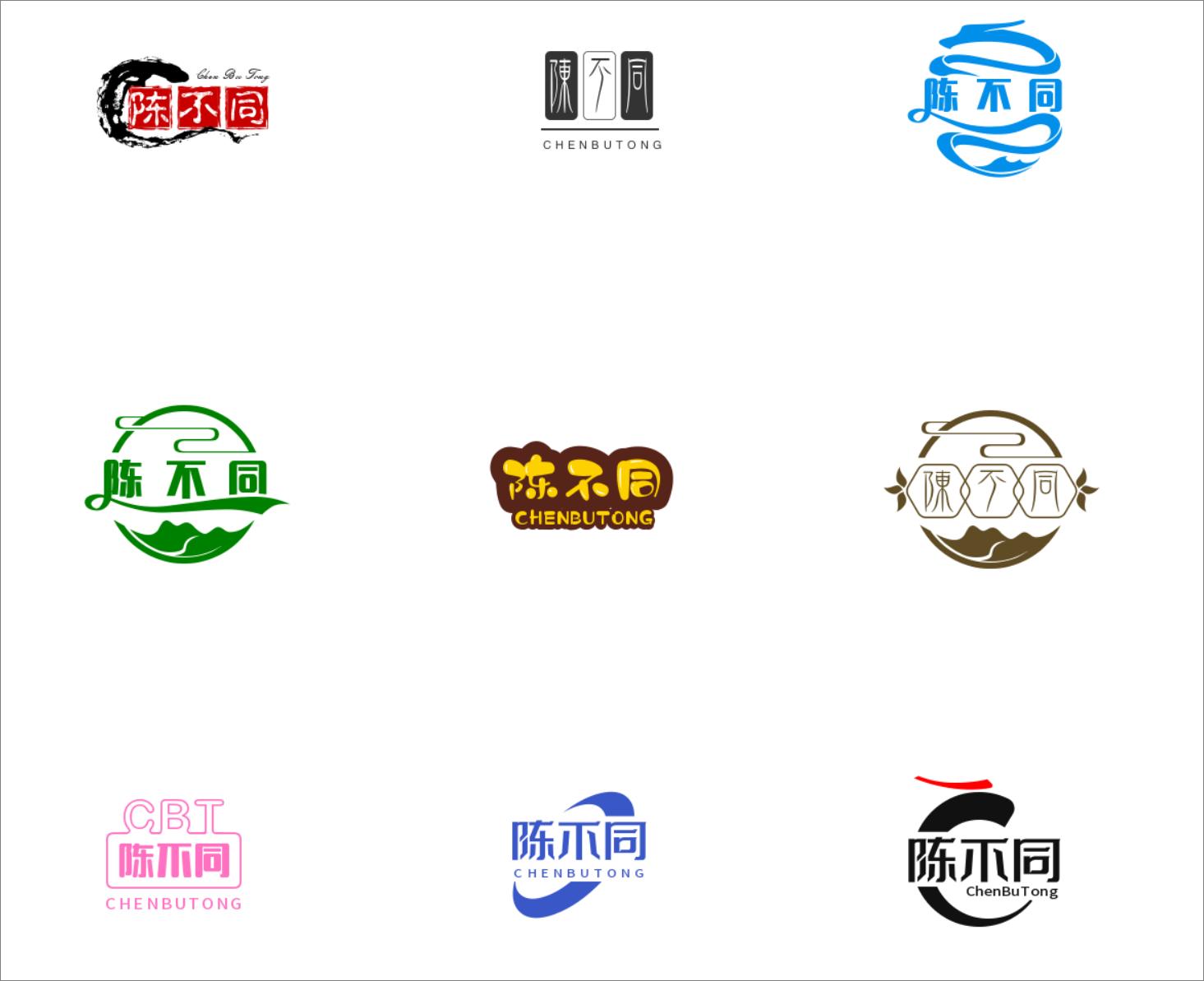 十大办公黑科技工具合集,办公室黑科技网站推荐