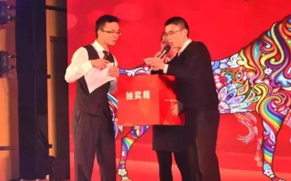 年会抽奖大屏幕滚动抽奖软件,年会抽奖箱传统抽奖方式