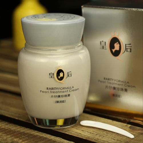 美白抗衰面霜贫民窟,干皮面霜贫民窟女孩推荐