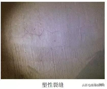 监理检测网校：混凝土怕“三水”——泌水、加水、积水