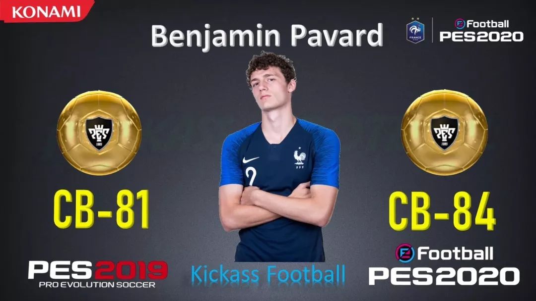 实况足球新赛季数据变化,法国联赛赛季最佳实况足球