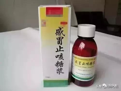 香港禁用药有哪种,香港禁售的6种药品