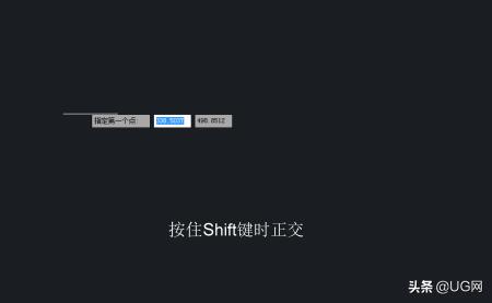 cad中shift+可以用哪个键代替,cad中shift键的五大技巧