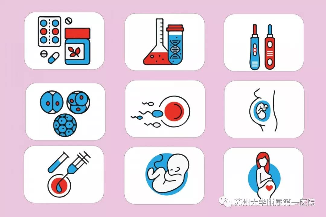 破水和羊水破了有什么区别,破水和羊水破了一样吗