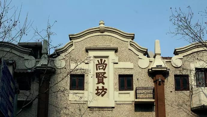 对不起，我要回黄浦了