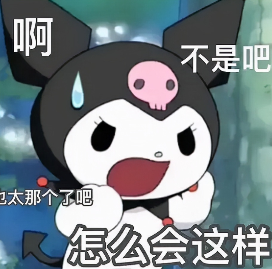 剑三策划偏袒恶人,剑三策划连发三条微博澄清