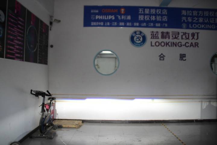 新款福克斯大灯熏黑,新款福克斯大灯