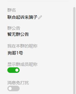 拼多多9.9包邮秒杀,拜宠清驱虫药拼多多有正品吗