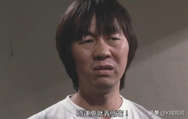 张学友经典喜剧，许冠英搞笑担当，头顶*裤内**斗僵尸《猛鬼差馆》