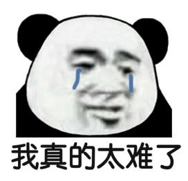 网购口罩要小心,买口罩受骗