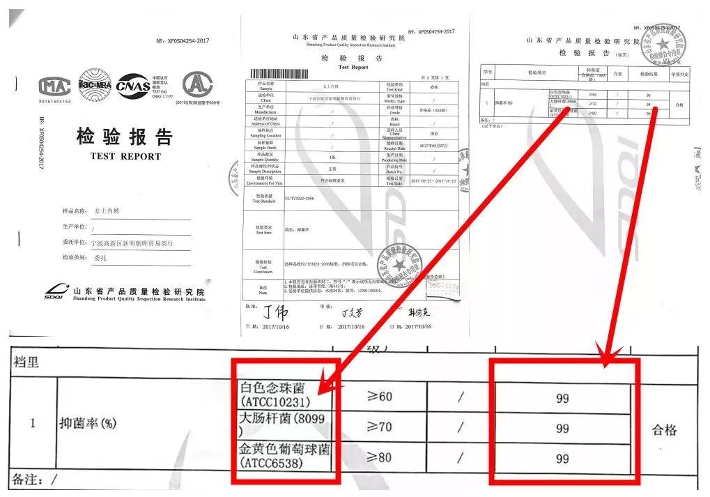 潮湿瘙痒有异味用什么药物洗,男性私部潮湿发痒用什么中成药
