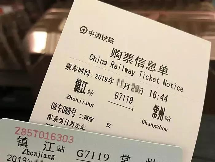 重要提醒：厦门火车站乘车有大变化！事关你回家过年