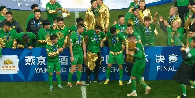 足协杯鲁能夺冠完整版,足协杯国安夺冠视频