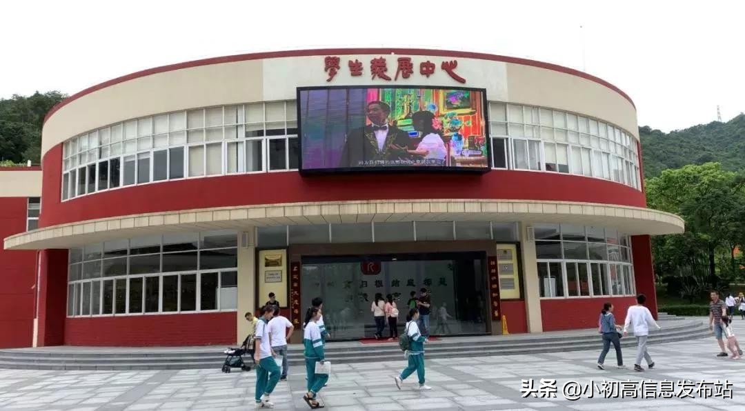 2019广州二中高考成绩,广州二中2022高考平均分